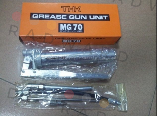 THK-MG70 price