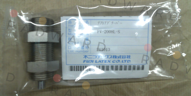 Fuji-FV-2008L-S price