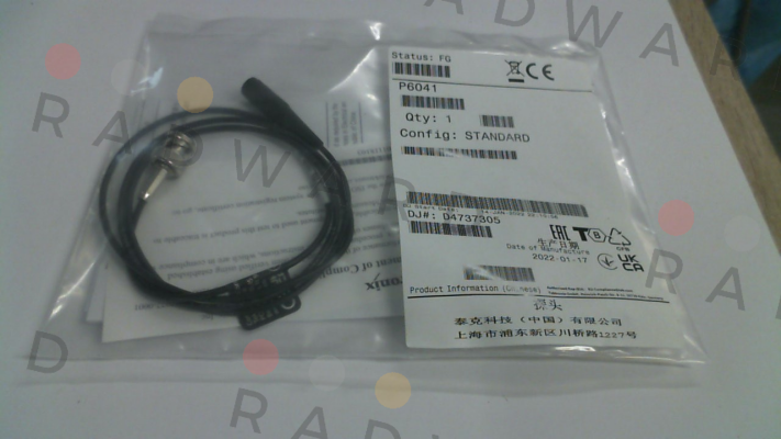 Tektronix-P6041 price