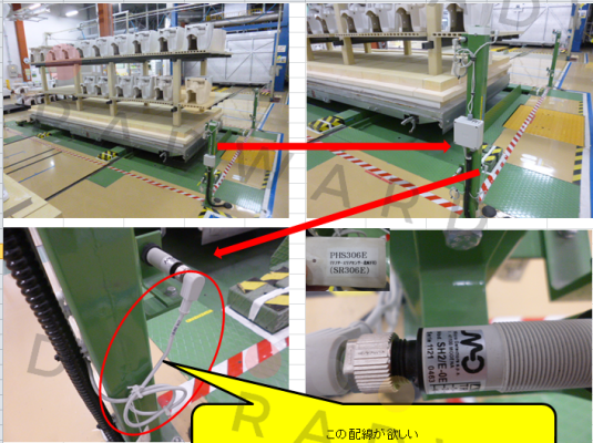 Micro Detectors / Diell (now Datasensing)-320000000111 (SH2/E-0E)  price