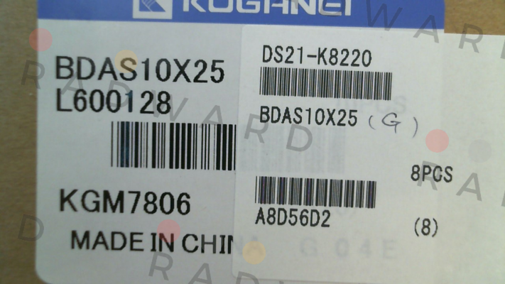 Koganei-BDAS 10X25 price