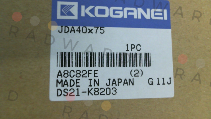 Koganei-JDA 40 x 75 price