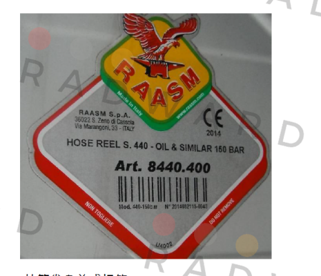 Raasm-8440.400 price