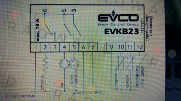 EVCO - Every Control-EVKB23N7 (136180037)  price