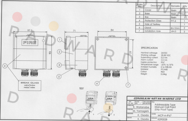 Consilium-MCP-A IP67  price