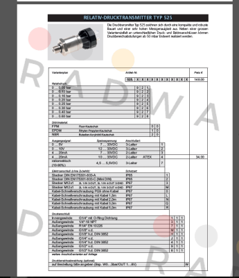 Huba Control-Typ 525 (0 ... 0.05 -0.6 bar)  price