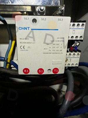 Chint-NC2-225 price