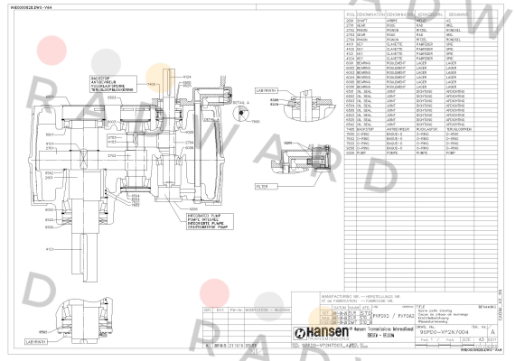 Hansen-4124 OEM  price
