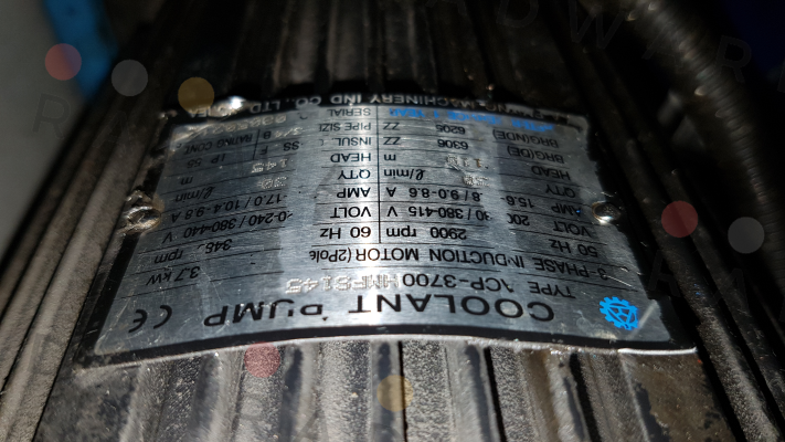 A-Ryung-ACP3700HMFS145 price
