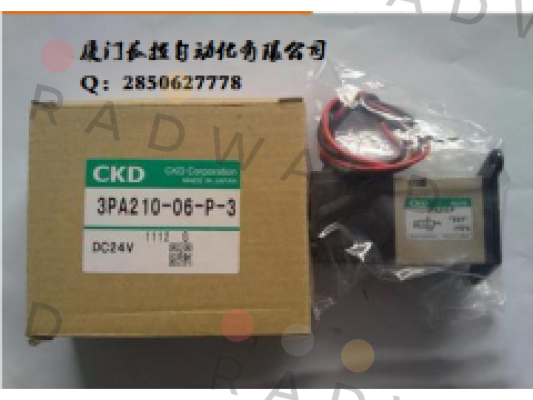 Ckd-EVR-2509-28-E2-S1C price