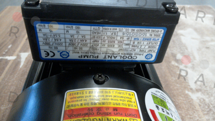 A-Ryung-ACP-1100HMFS30 price
