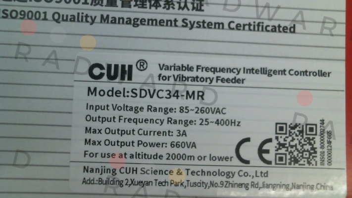 CUH-SDVC34-MR-US price