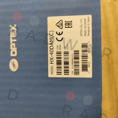 Optex-HX-40DAM price