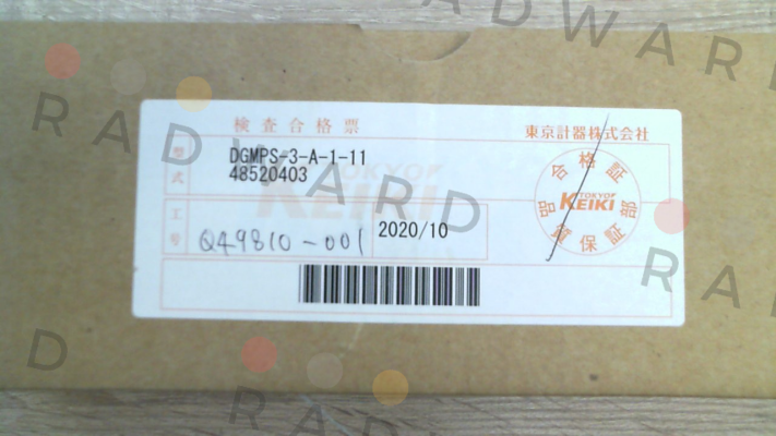 Vickers (Eaton)-P/N:TO48520403; Type: DGMPS-3-A-1-11 price