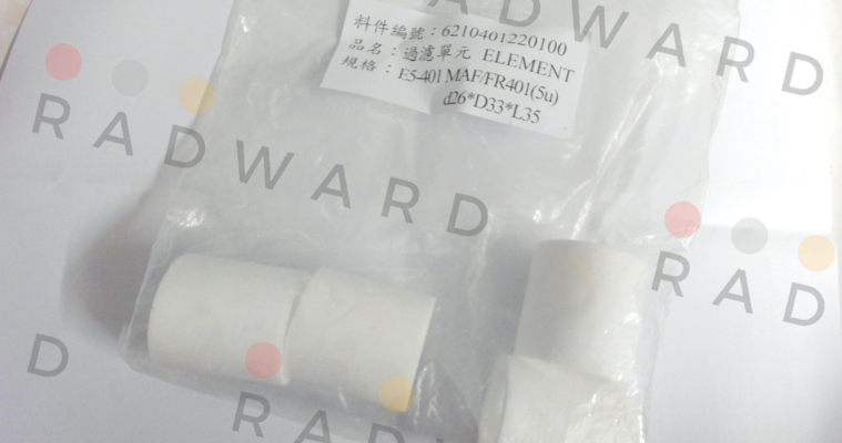 Mindman-E5-401 price