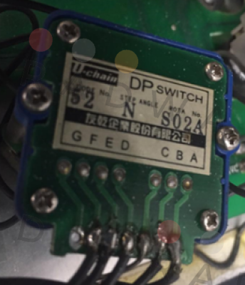 U-chain-DP-52-N price