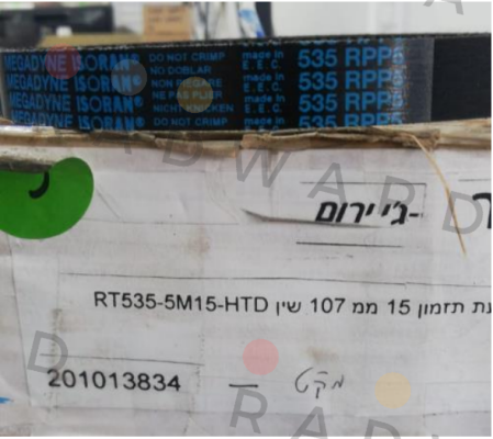 Megadyne-535RPP5 price