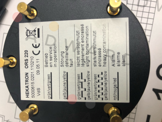 Hekatron-ORS 220 (5000615.0201.110210) price