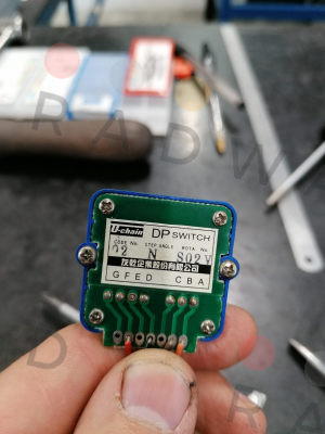 U-chain-DP 02-N price