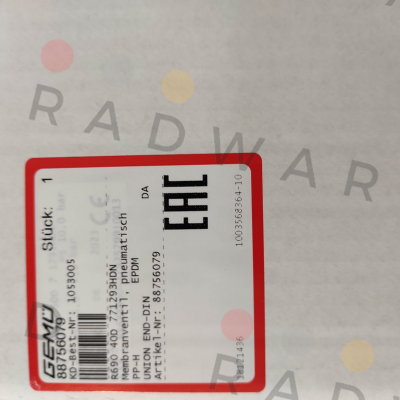 Gemü-88756079 (R690 40D 771293HDN) price