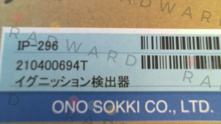 Ono Sokki-IP-296 price