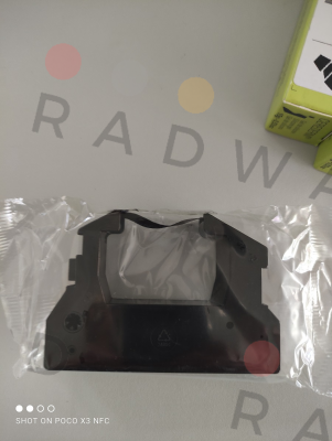 HAWO-HM 750-3020 (6.813.104) price