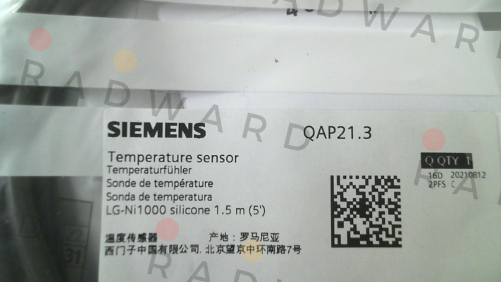 Siemens (Landis Gyr)-QAP21.3 price