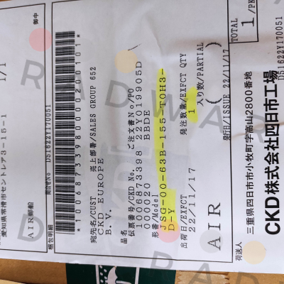 Ckd-JSG-00-63B-155-T0H3-D-Y price