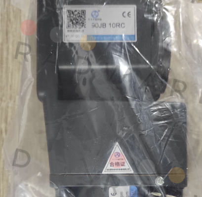 V.t.v Motor-90JB 10RC price