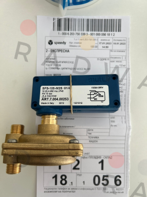 Clivet-SFS/2-110-5 C5120285 price