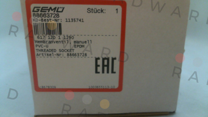 Gemü-617 12D 1 1290 price