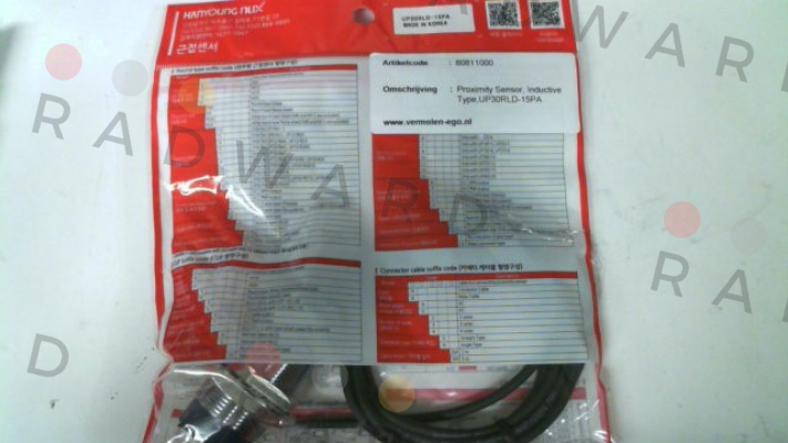 HanYoung NUX-80811000 price
