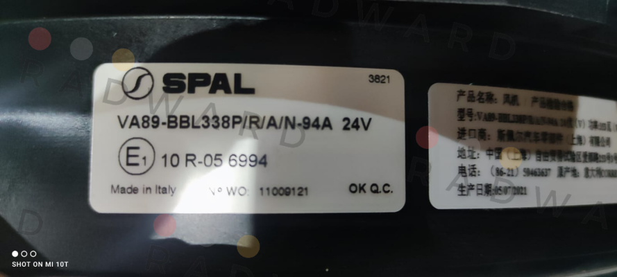SPAL-VA89-BBL338P/R/A/N/94A price