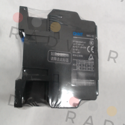 Chint-NXC-12 1NC+NO 24V 50Hz price