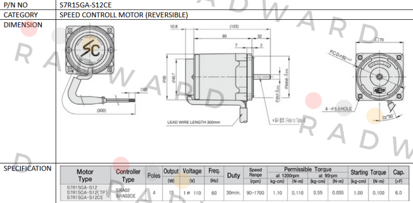 Spg Motor-S7R15GA-S12CE price