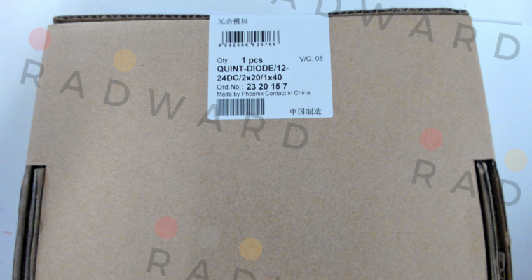 Phoenix Contact-2320157 / QUINT-DIODE/12-24DC/2X20/1X40 price