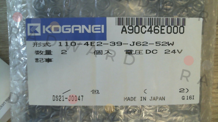 Koganei-110-4E2-39-J62-52W/DC24V price